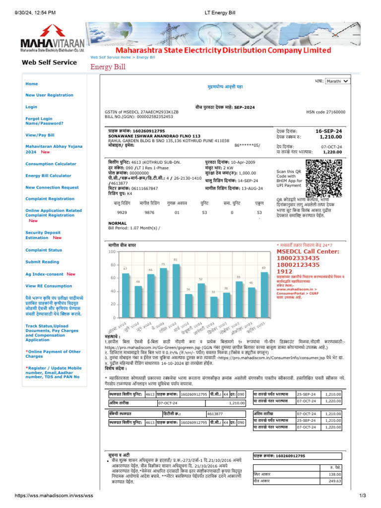 LT Energy Bill | PDF