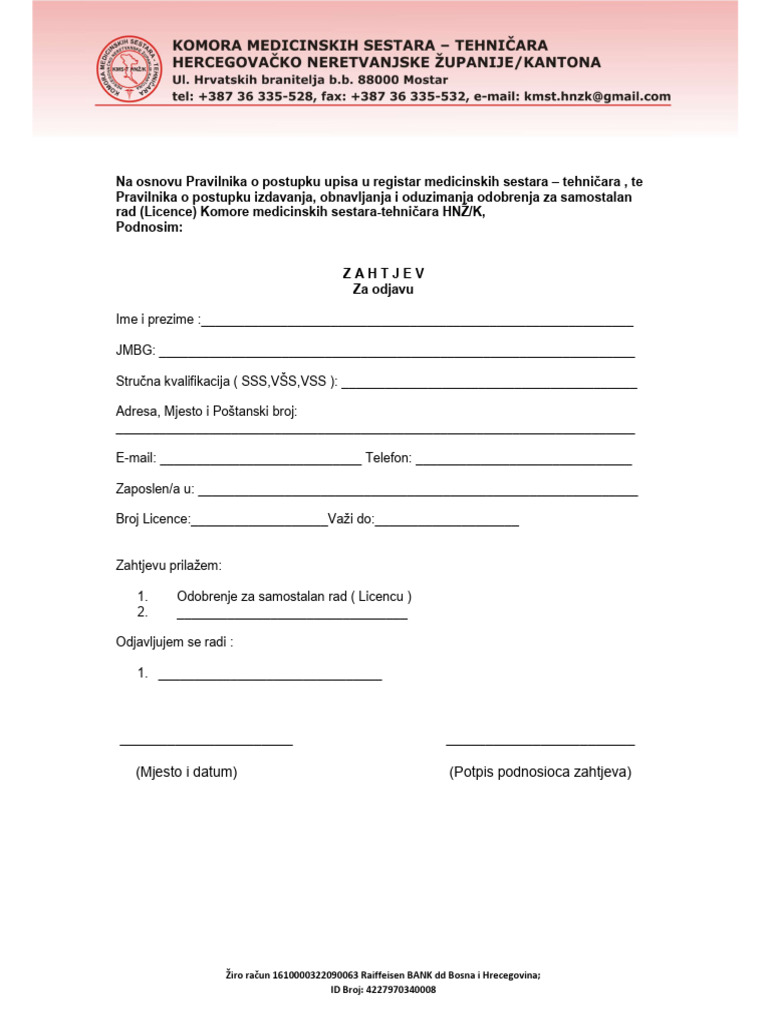 Zahtjev Odjava | PDF