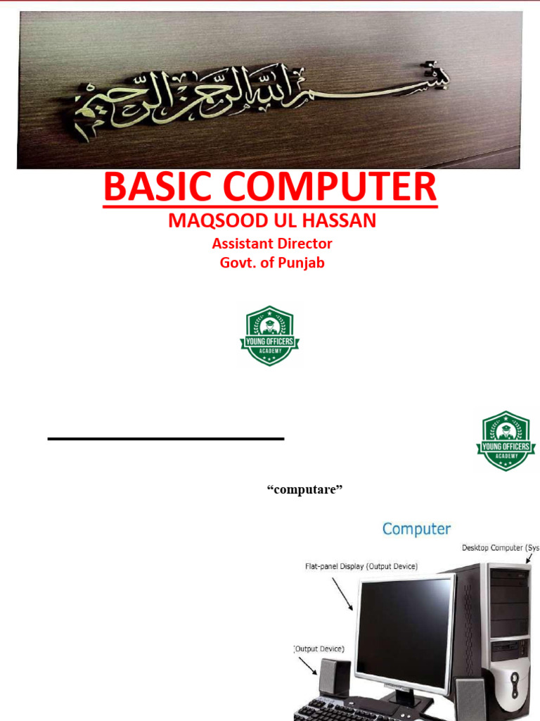 Computer | PDF
