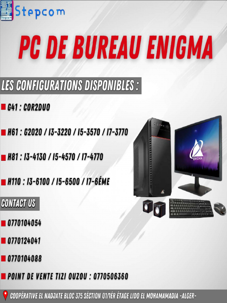 Configurations PC Enigma Disponibles | PDF
