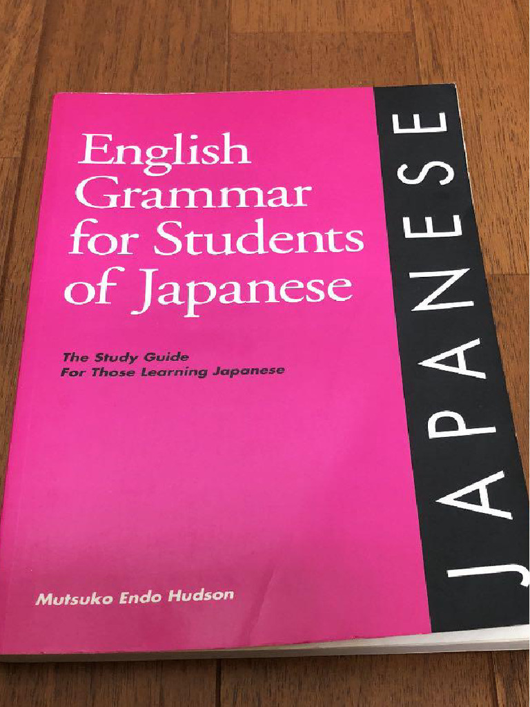 English Grammar For Students of JP - Bookmarked - OCR - 300 | PDF