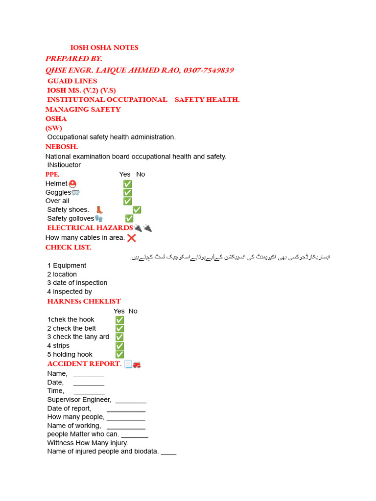 Aamir Sohail | PDF | Personal Protective Equipment | Fires