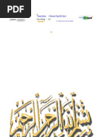 Download Sol At by anon-343355 SN7754369 doc pdf