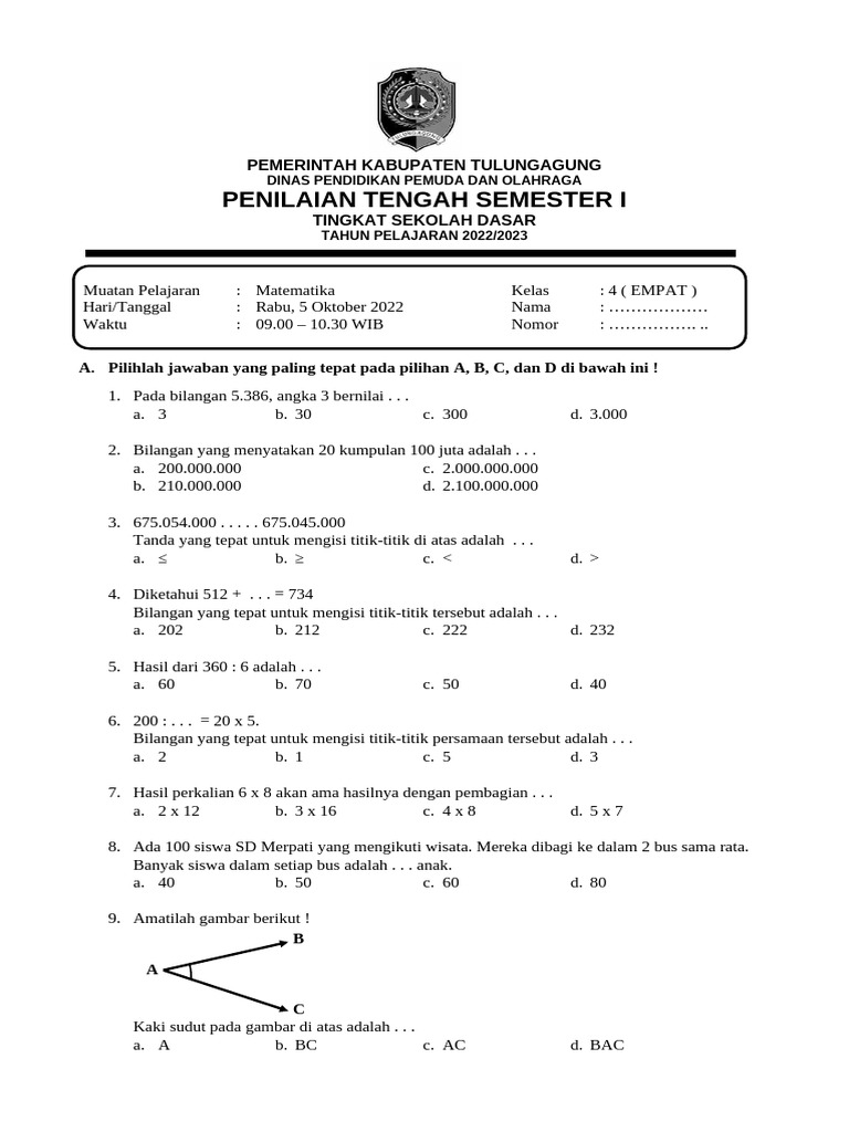 Mate Ma Tika | PDF