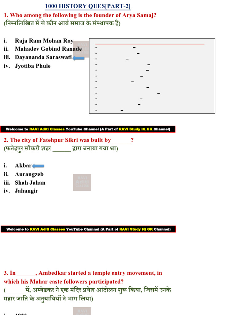 1000 HISTORY QUESTIONS visual data 4