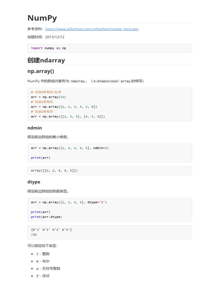 Numpy | PDF