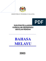 sukatan pelajaran BM kbsr