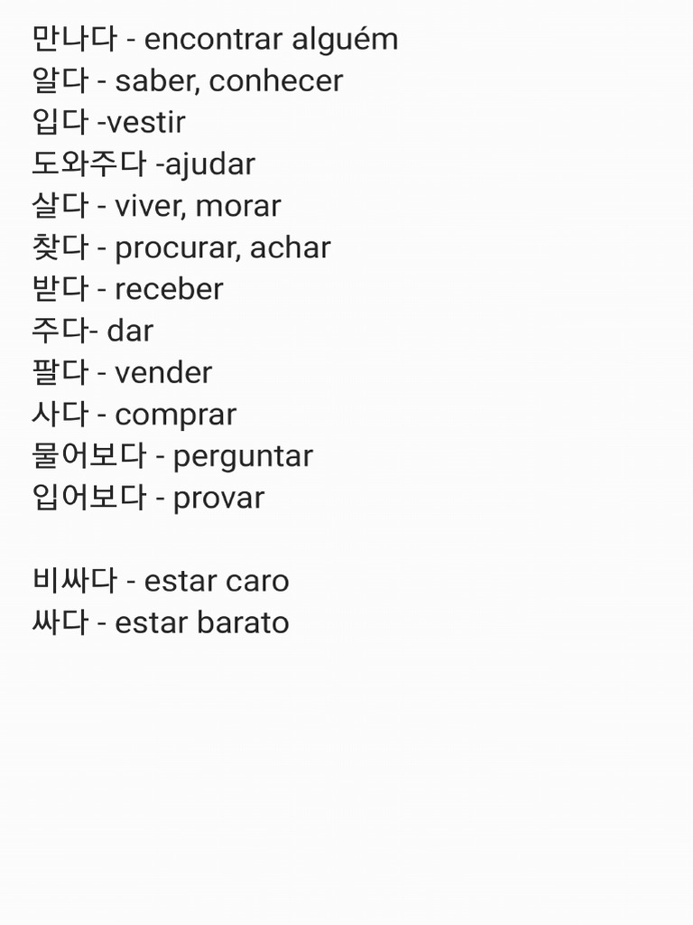 Atividade de Conjugação | PDF
