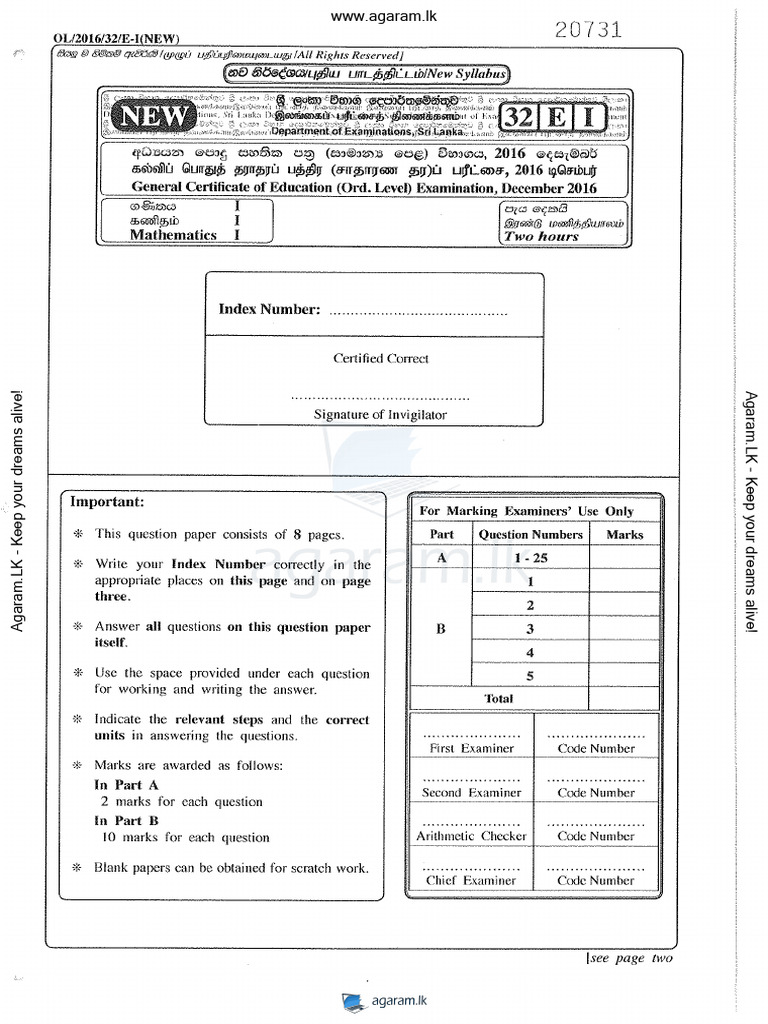 EP G002 16 Dec 11 Mathematics | PDF