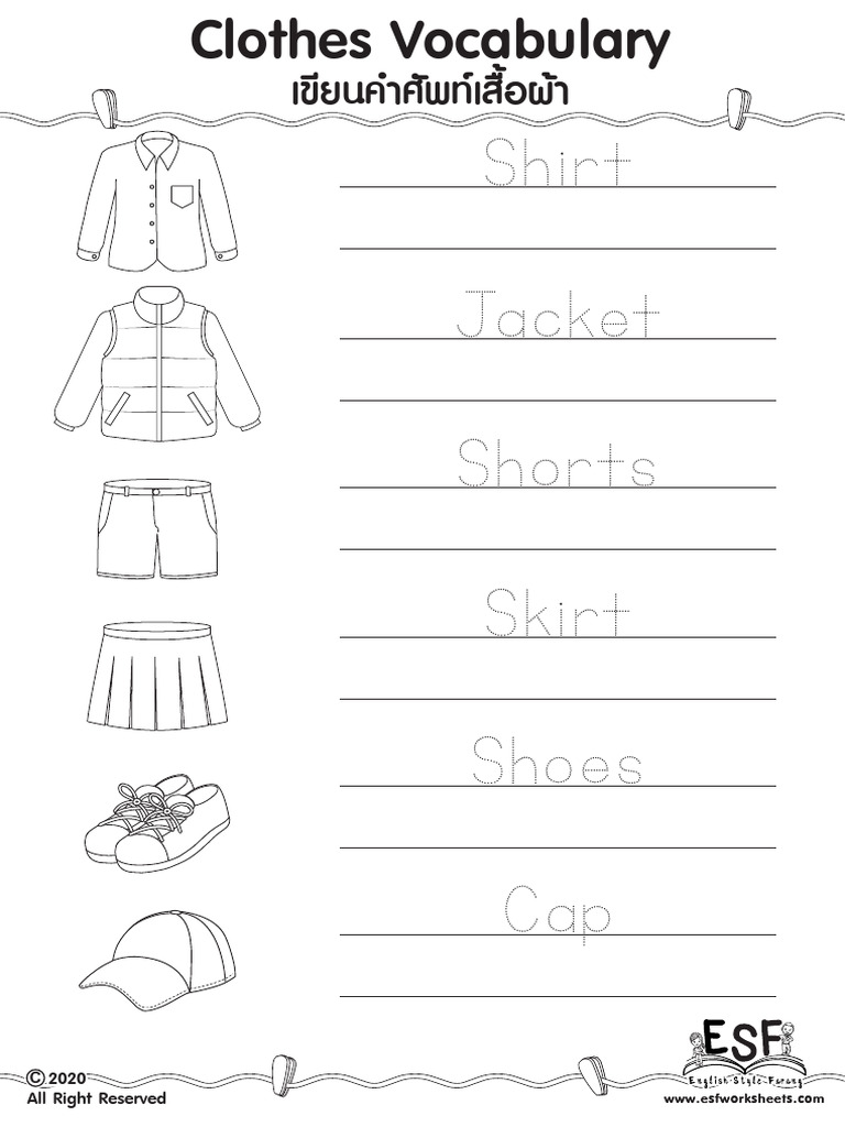 Product Clothes | PDF