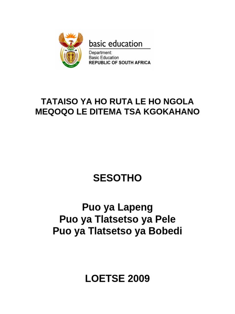 Tataiso ya Ho Ngola Meqoqo Sesotho | PDF