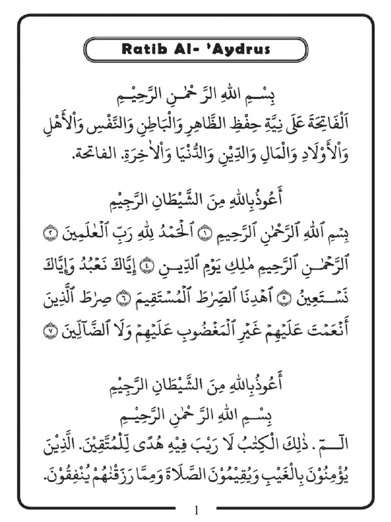 Ratib Al Aydrus, Ratib Al Adni, Wirid Sakran | PDF