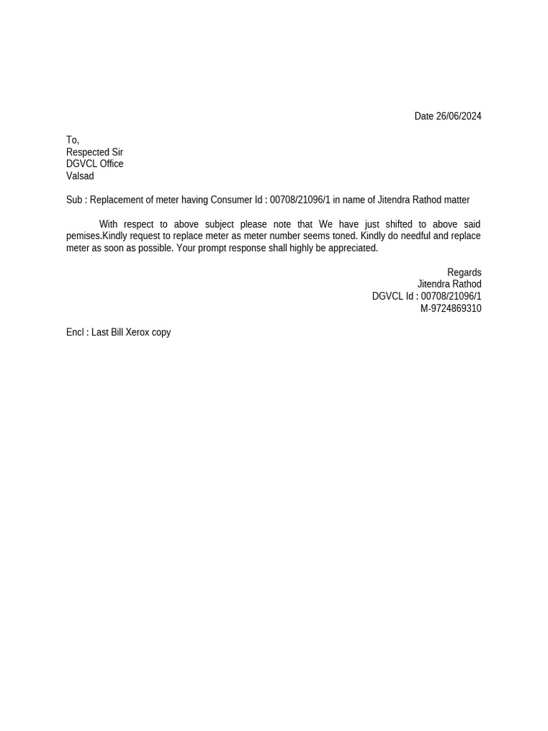 DGVCL | PDF