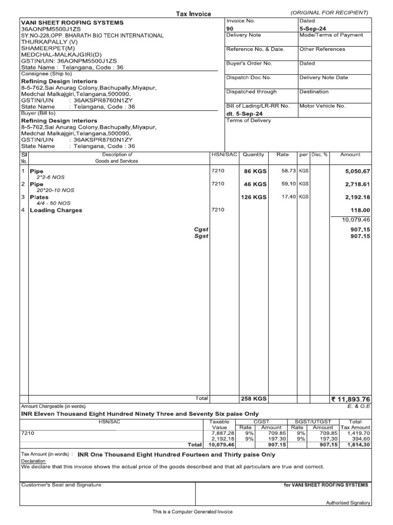 Vani Invoice 90 | PDF