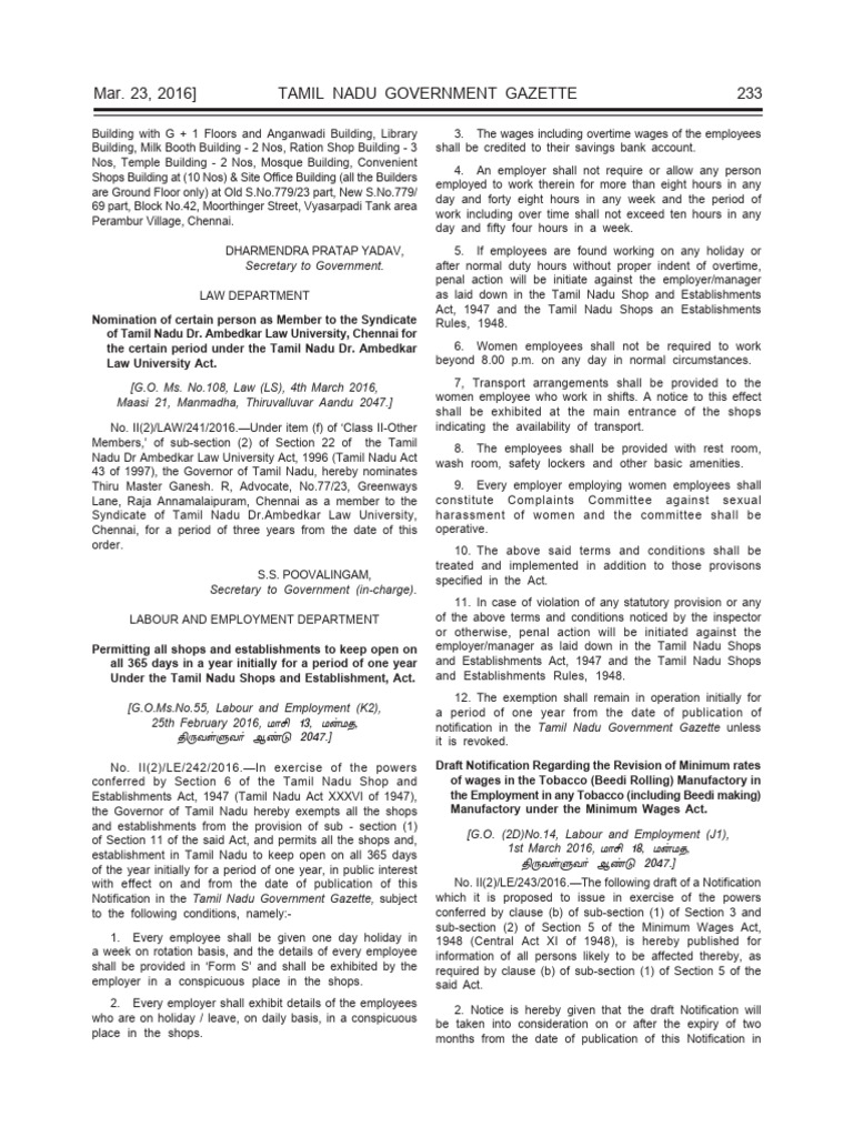 Notification Number No II 2 LE 242 2016 | PDF