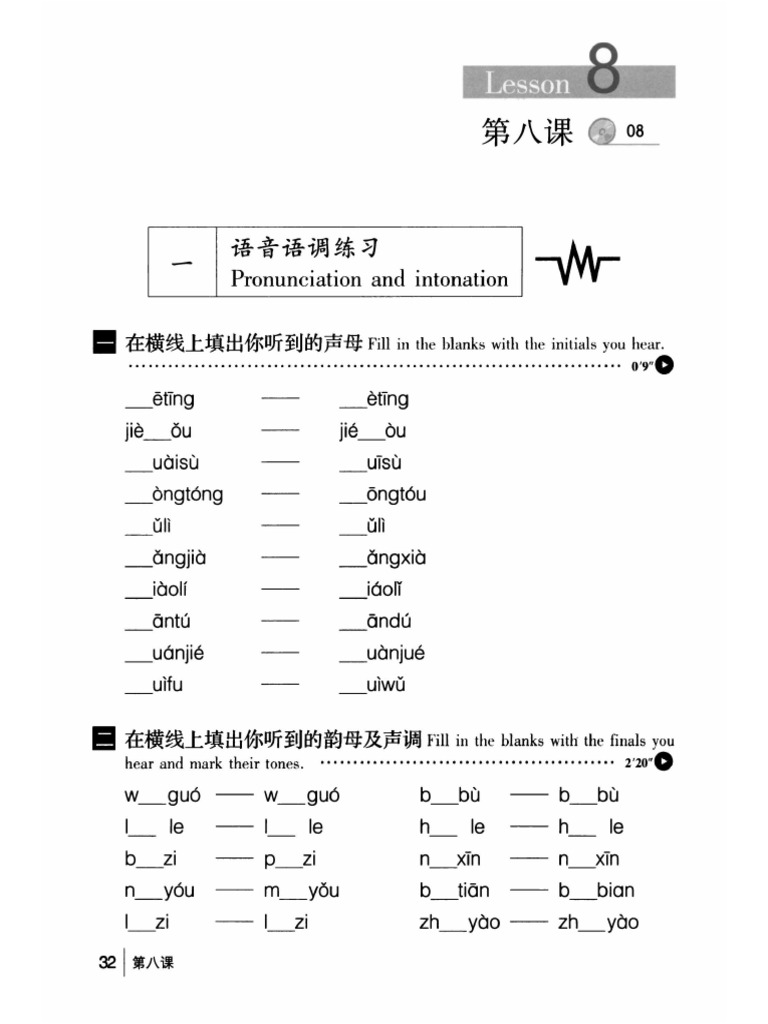 Bai 8 | PDF
