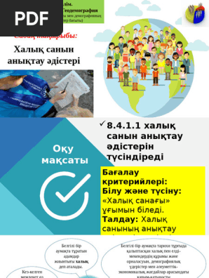 Ең әдемі және сапалы эротикалық порно