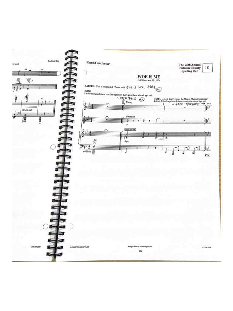 Revised | PDF