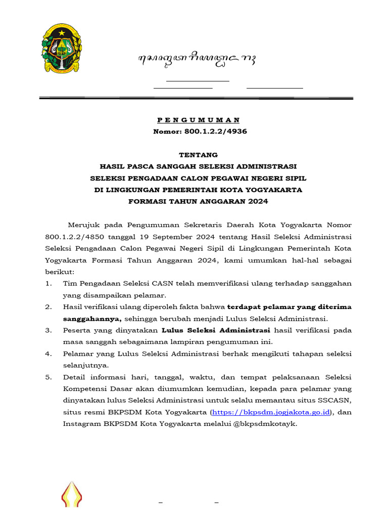 Pengumuman Hasil Pasca Sanggah Seleksi Administrasicpns Di Lingk 16115