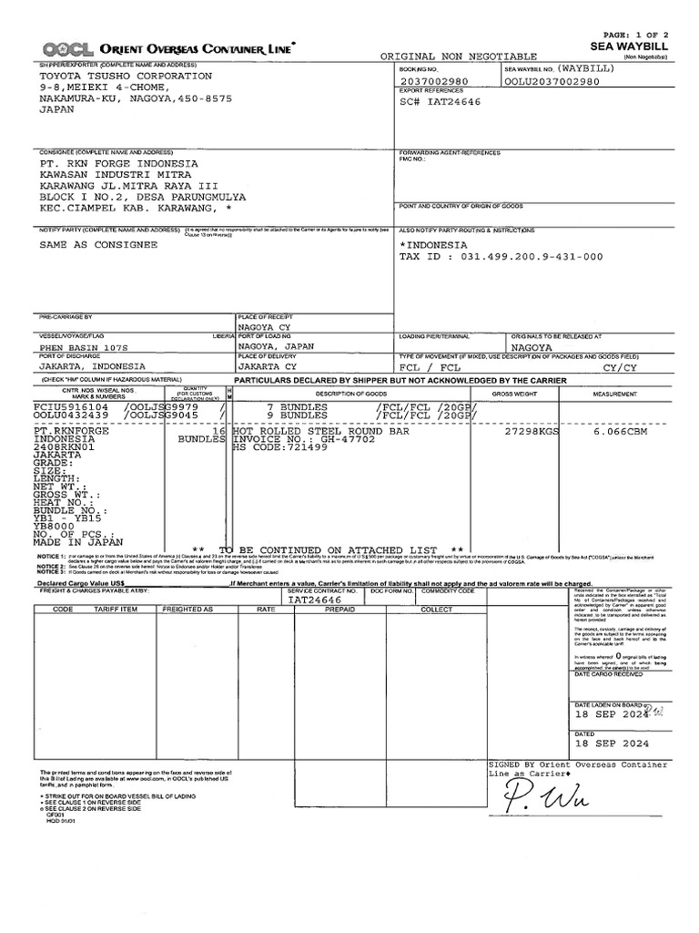 BL | PDF