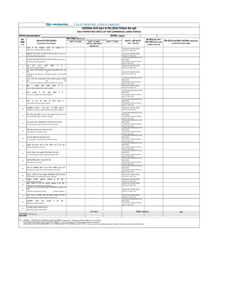 Vehicle Daily Inspection Checklist | PDF | Manufactured Goods | Car