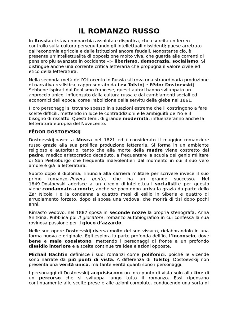 Il Romanzo Russo | PDF