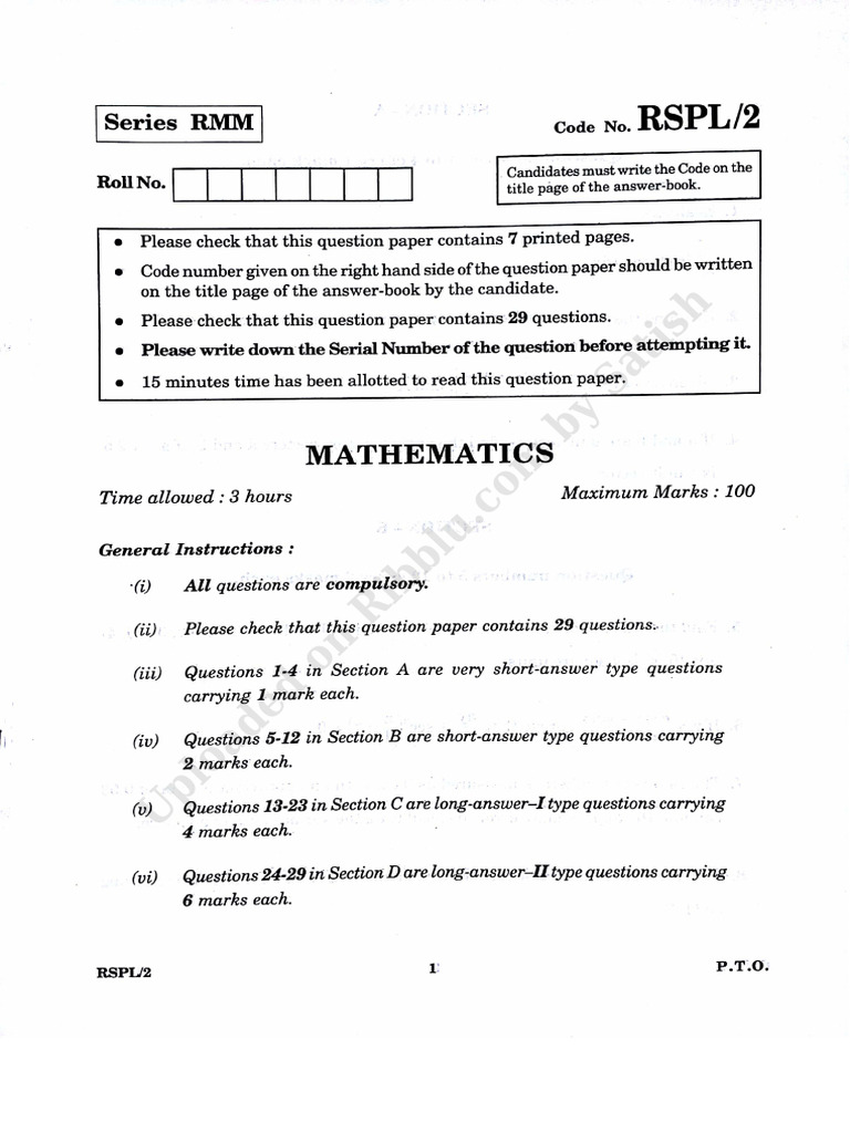 Free Previous Year Question Paper For Class 12 Maths 2018 Set 2 | PDF