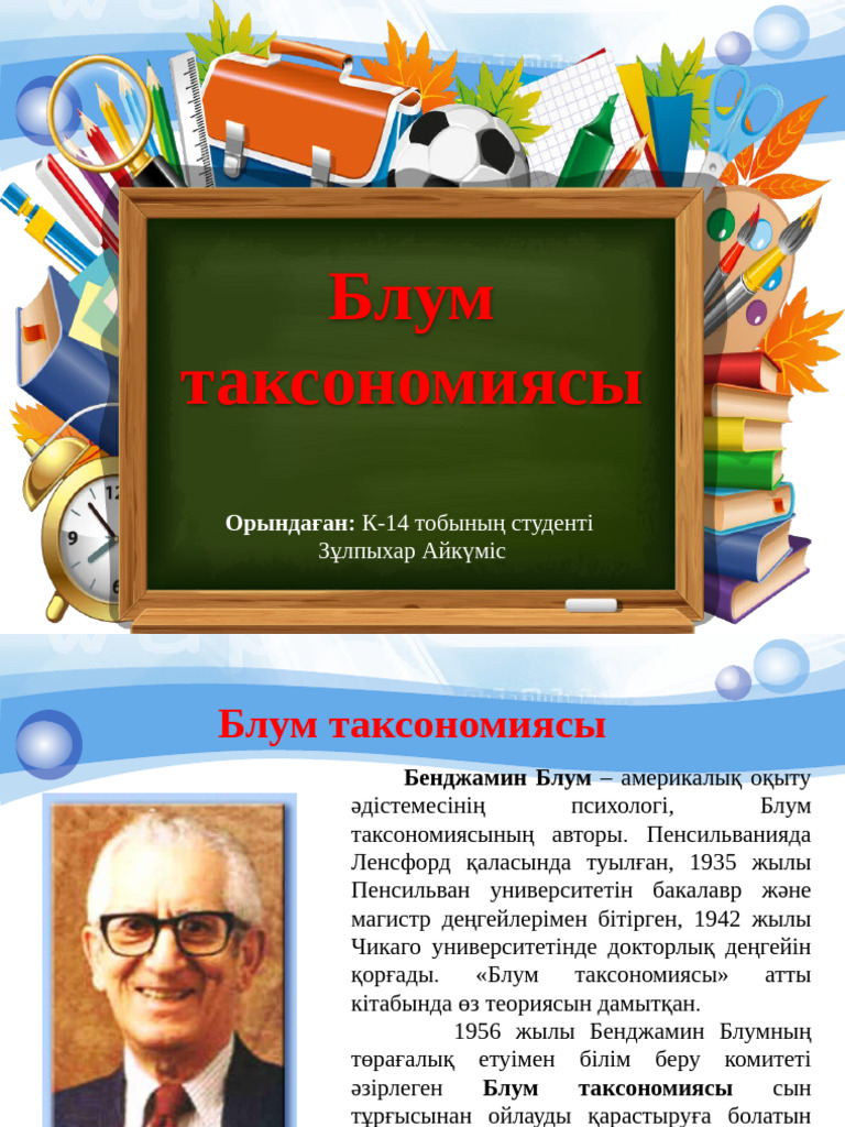 Дилдо фистинг анал онлайн