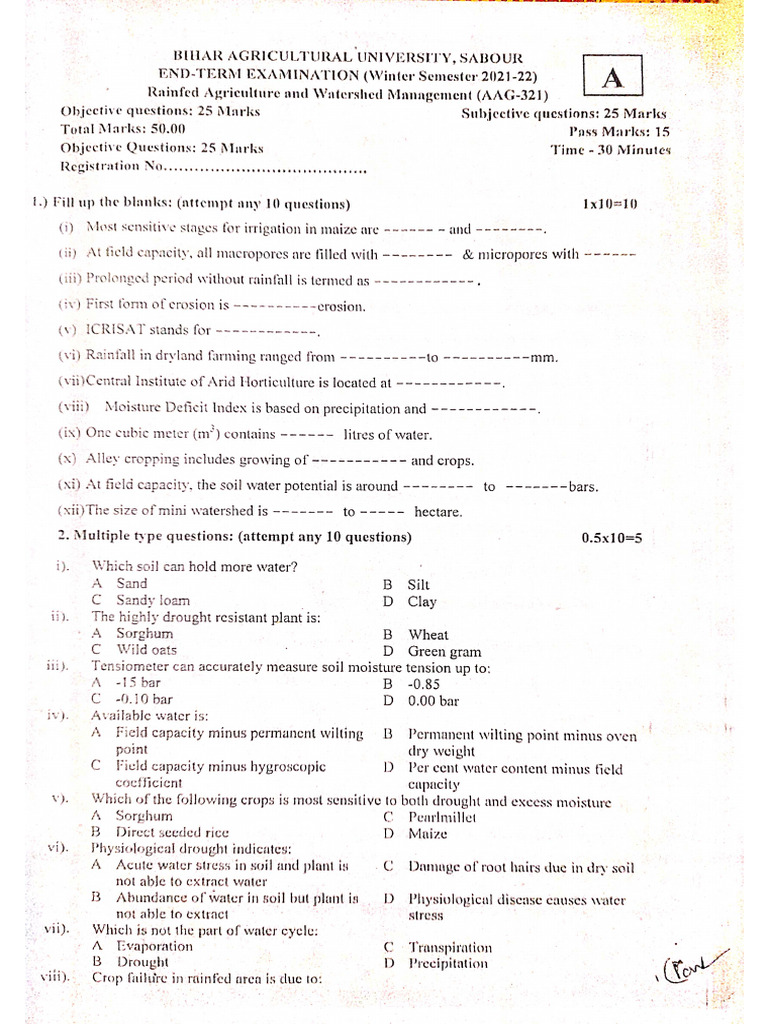 Questions Paper 2019-20 | PDF