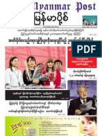 The Myanmar Post -4-1