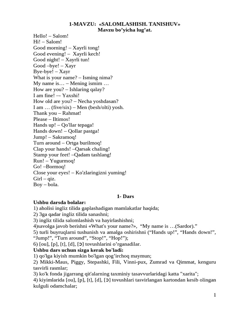 Yalangoch qizlar ruxsati bilan