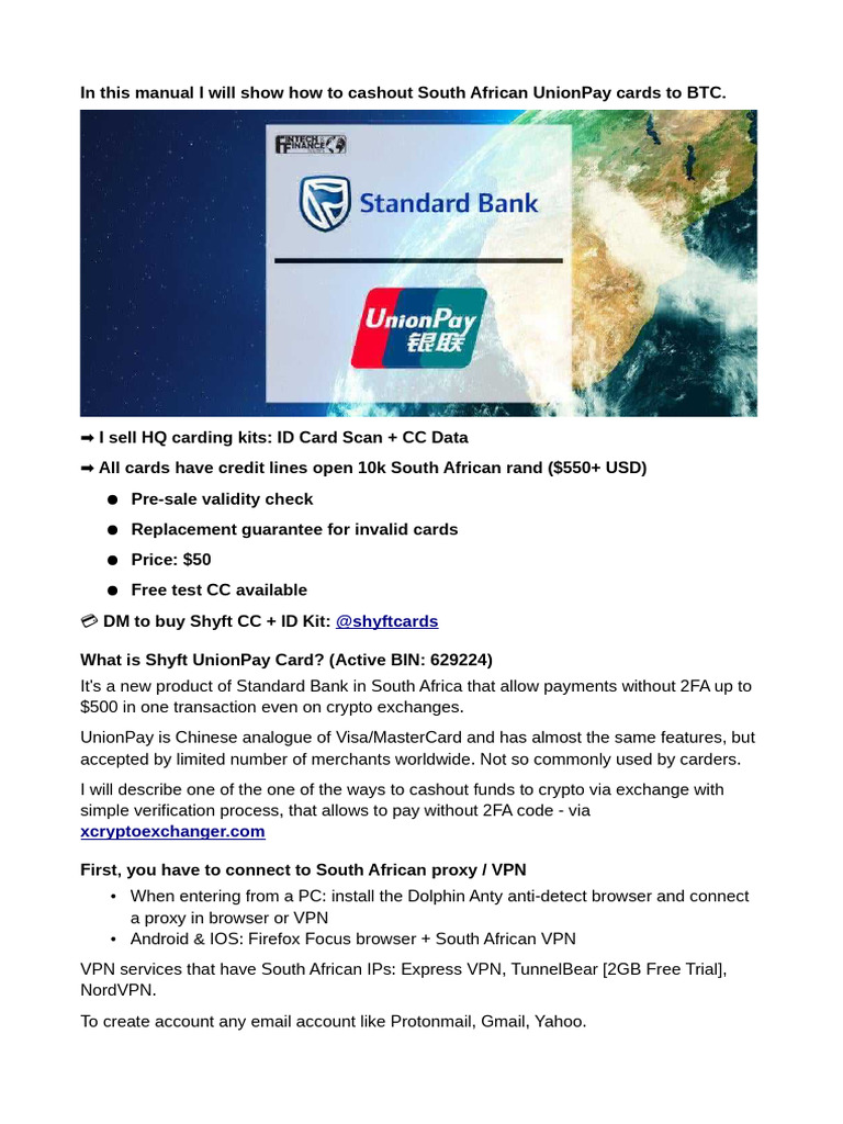 Shyft (Standard Bank) UnionPay CC Cashout Method | PDF
