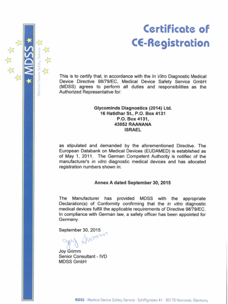 Mdss Cert | PDF