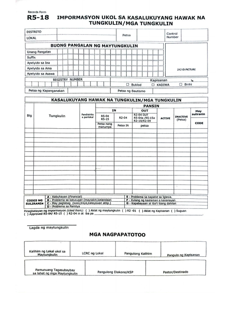 R5-18 Form | PDF