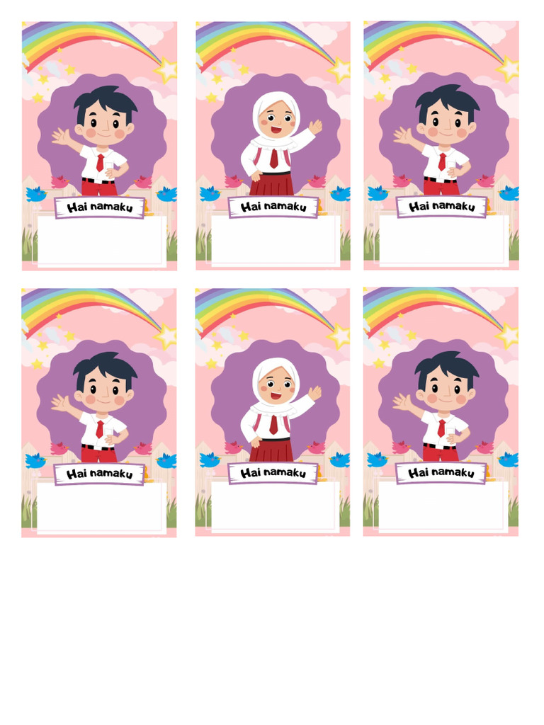 Id Card Mpls 2024 | PDF