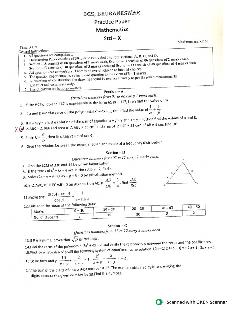 A Practice Paper (Maths) | PDF