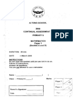 2009-P6-Math-CA1-AiTong