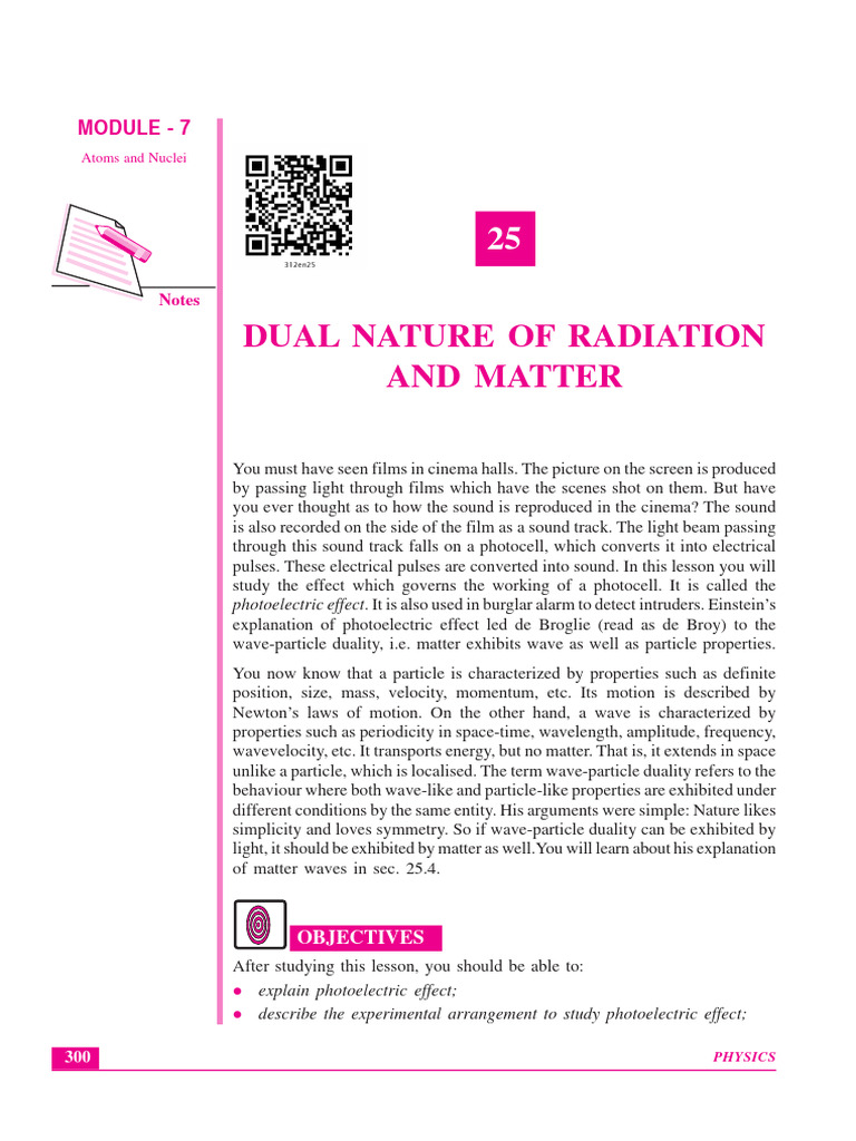 312 Physics Eng Lesson25 Pdf