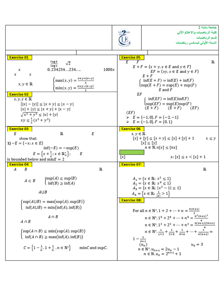 Tutorial Series 1 - Analysis 1 | PDF