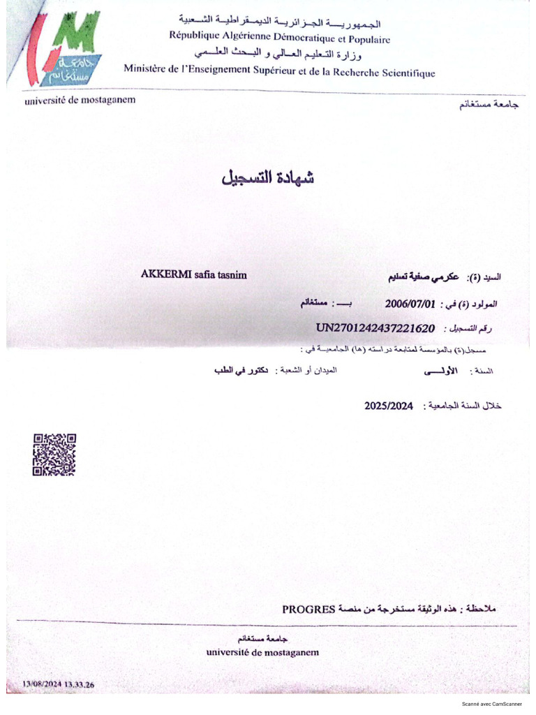 autres-documents-12863210-pdf