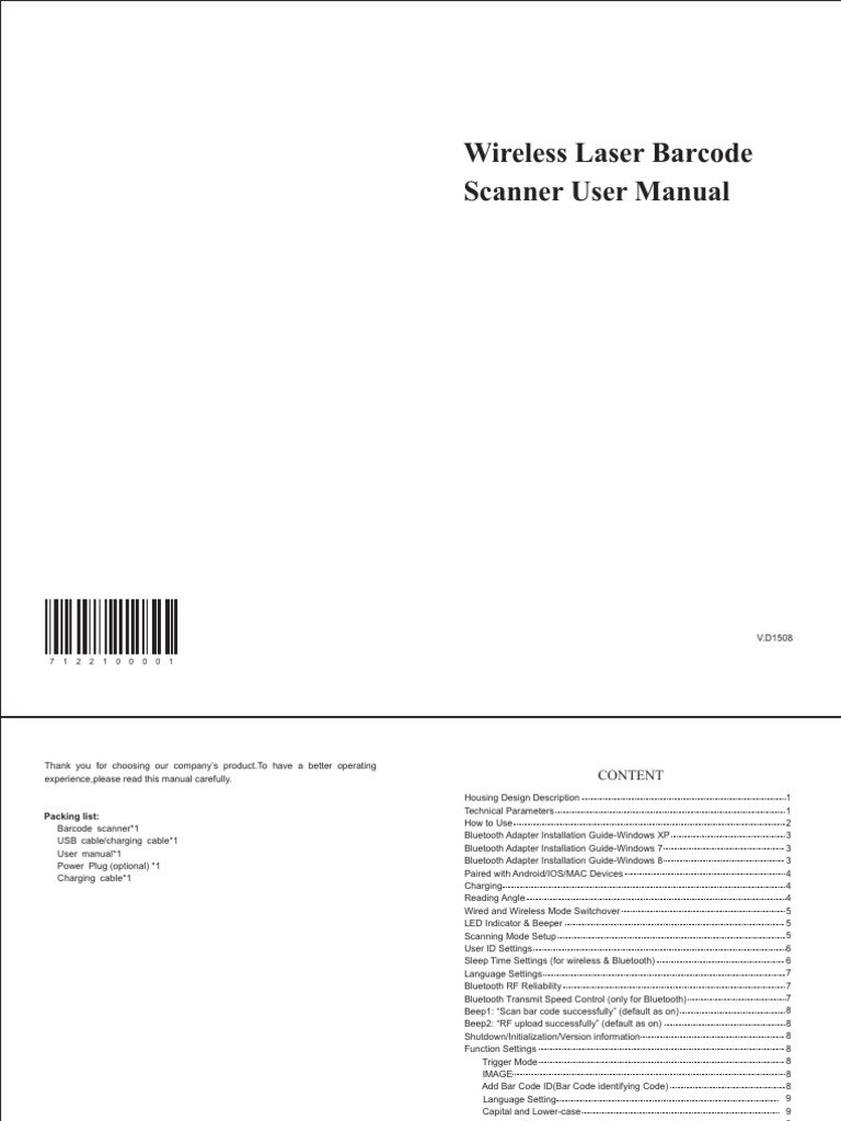 Barcode Manual | PDF
