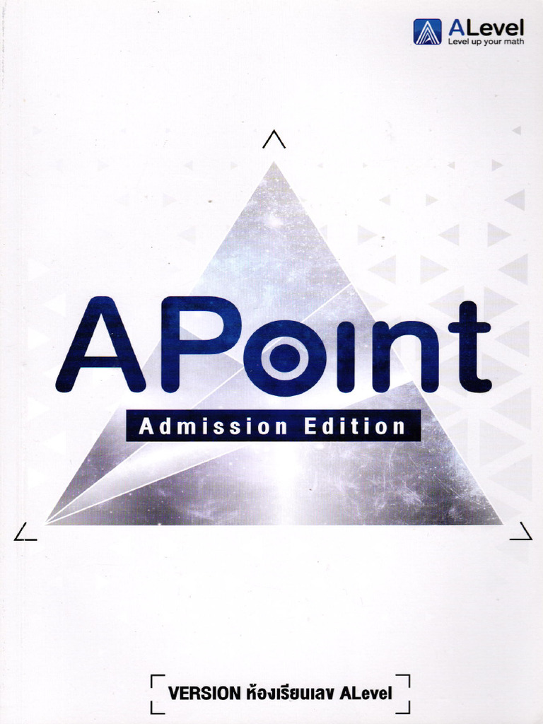 APoint Admission Edition | PDF