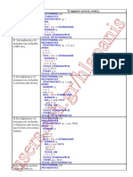 ΛΥΜΕΝΕΣ ΑΣΚΗΣΕΙΣ ΔΟΜΗΣ ΕΠΑΝΑΛΗΨΗΣ