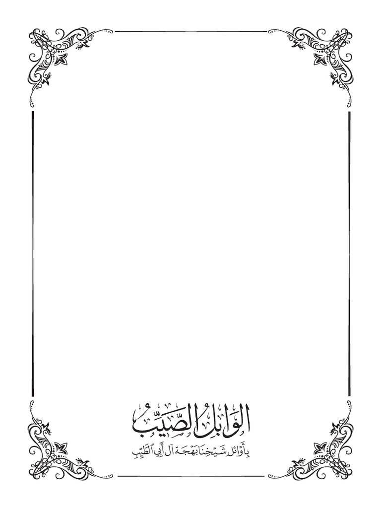  pdf