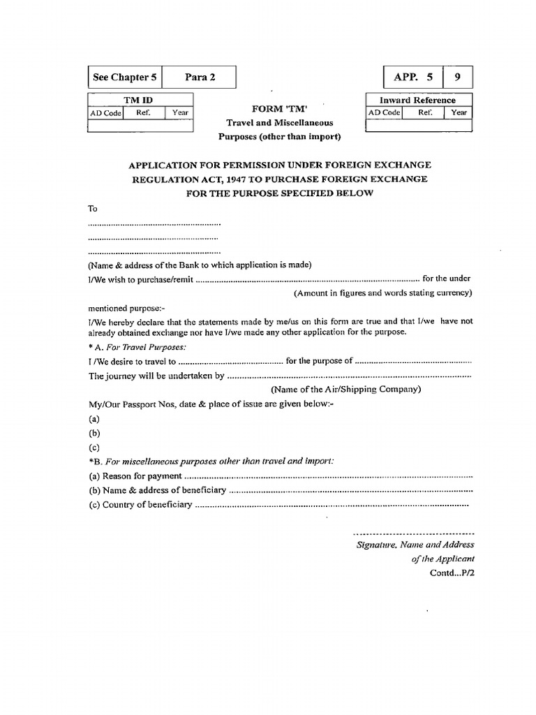 TM New | PDF
