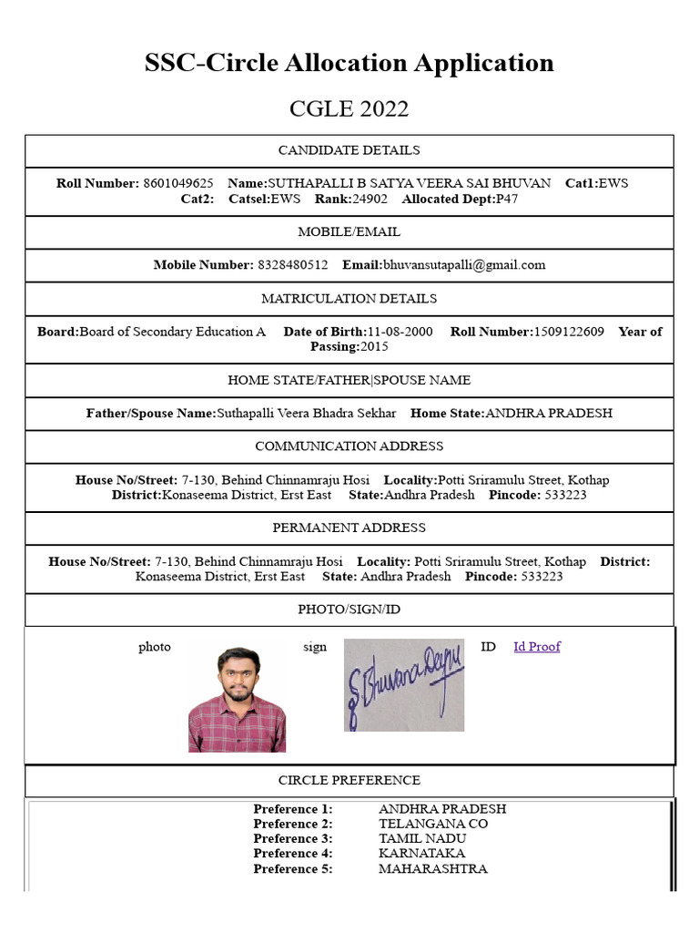 P43 Circle Allocation Preference Form | PDF
