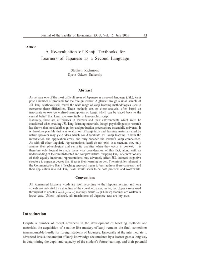 A Re Evaluation Of Kanji Textbooks For Learners Of Japanese Language Nihongo Kanji Japanese Language