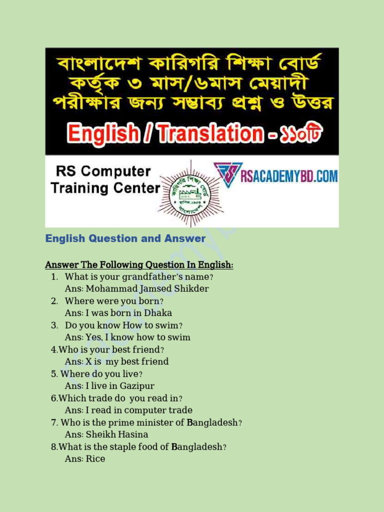 English Question and Answer | PDF