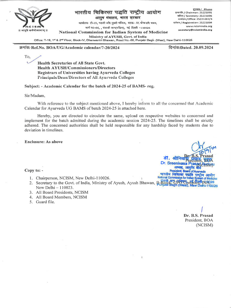 Academic Calendar For Batch 2024-25 of BAMS | PDF
