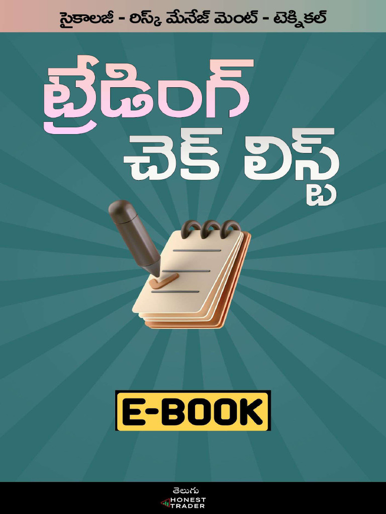 Trading Checklist PDF